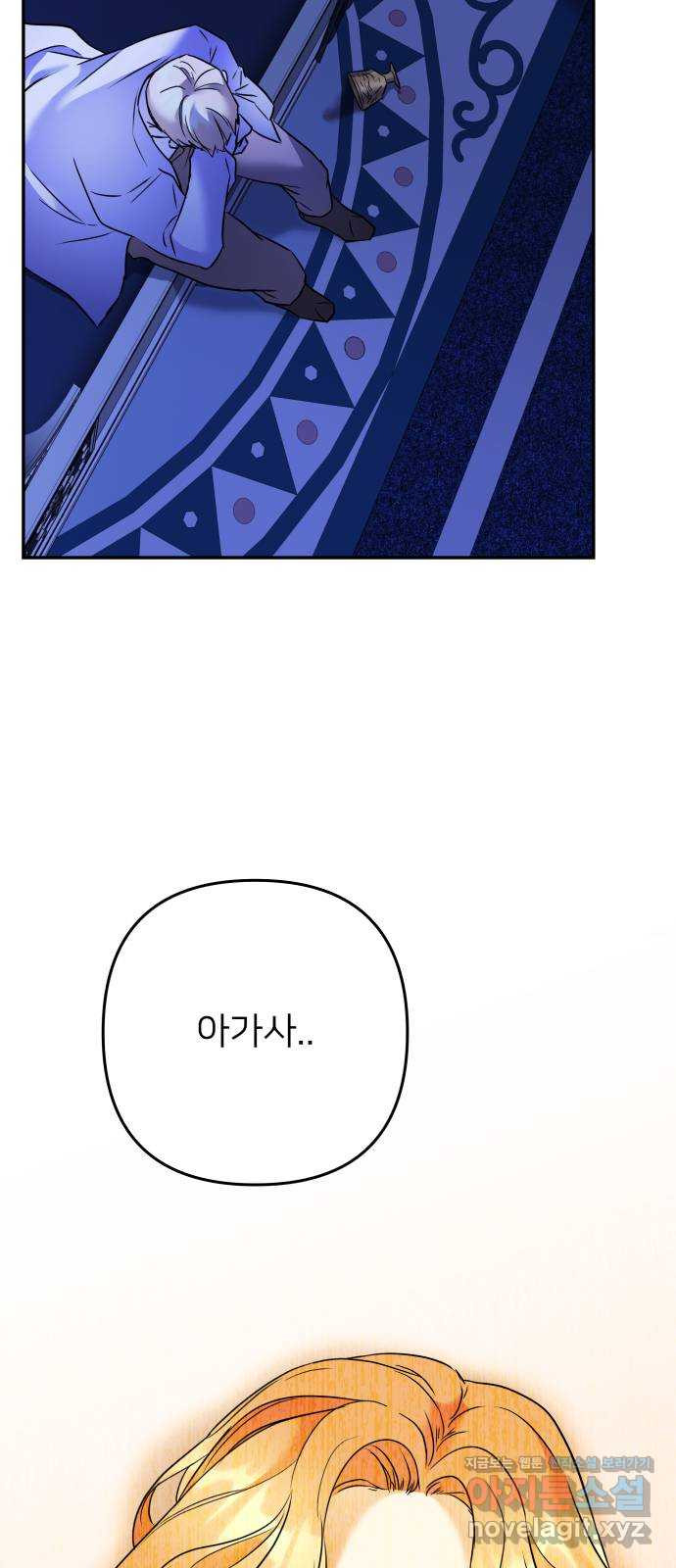 1670635692519eg3j9geonu.jpeg