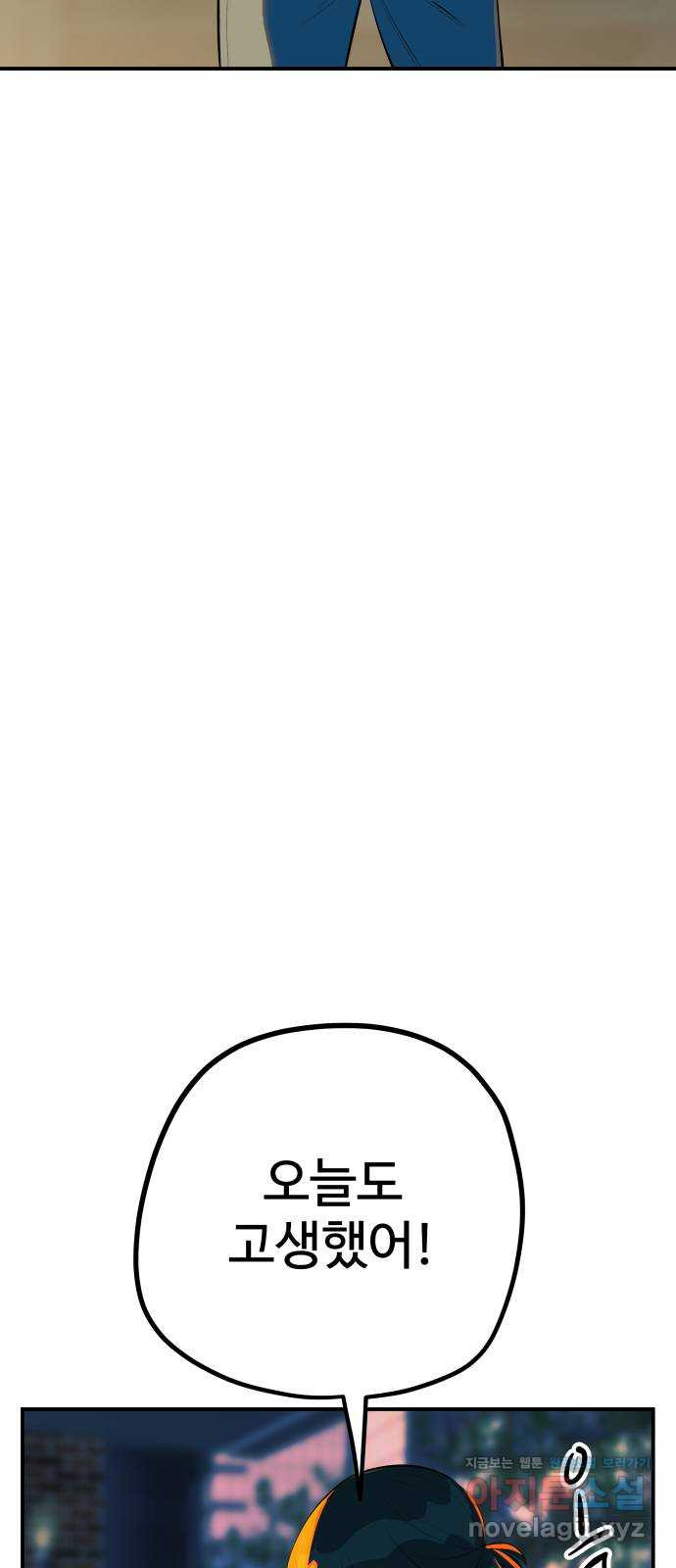 1670636257122jtlothakeld.jpeg