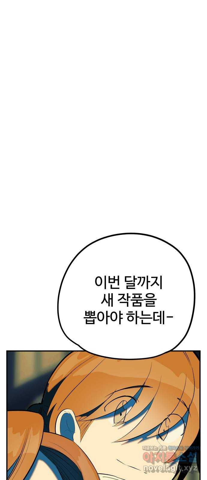 16706362604298afds2jp9j9.jpeg
