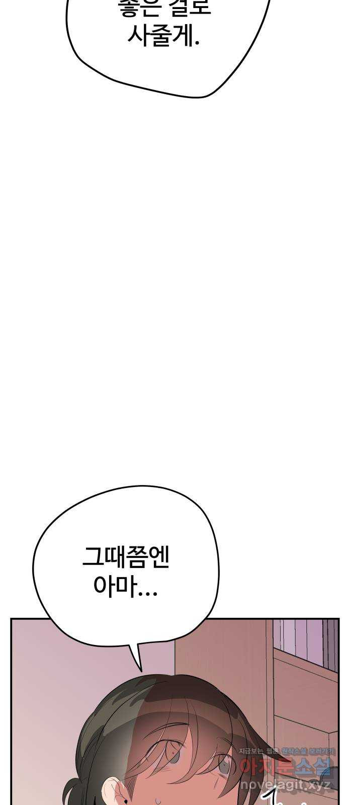 16706362632320bvict7k2u1.jpeg