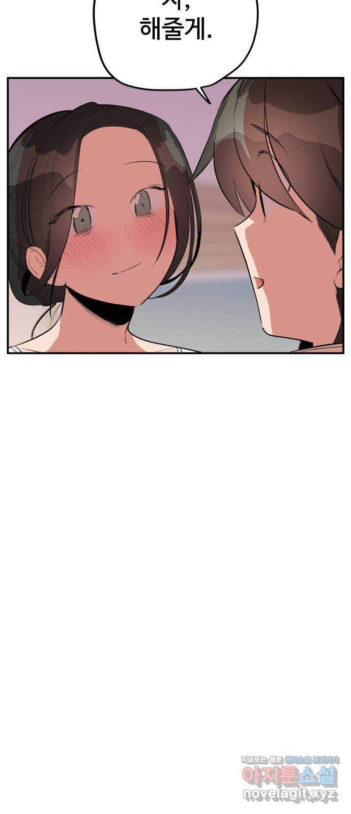 1670636263996pwy5q3xsao.jpeg