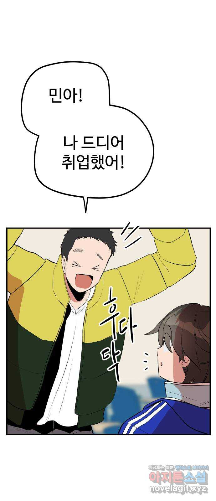1670636265079yqsem1wzc3.jpeg