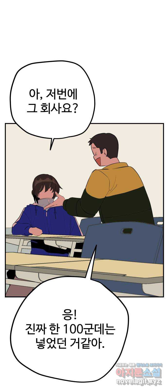 1670636265230u56rx9e6zts.jpeg