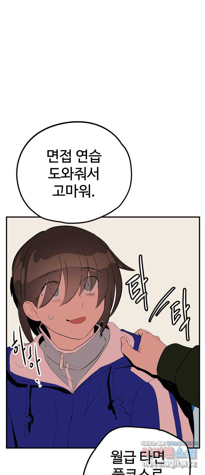 1670636265386npdzw24tk29.jpeg