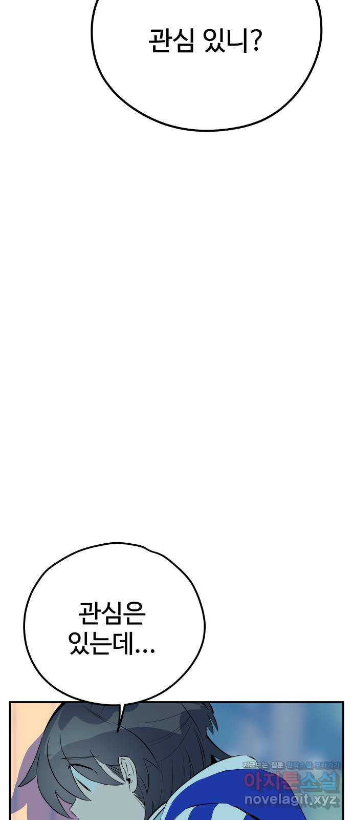 1670636266757evka49lvxj.jpeg
