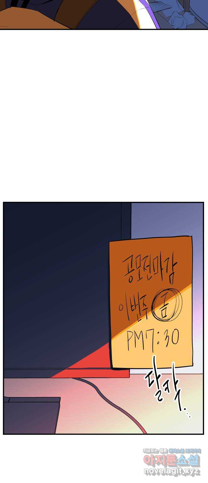 1670636267833ik13thaaee.jpeg