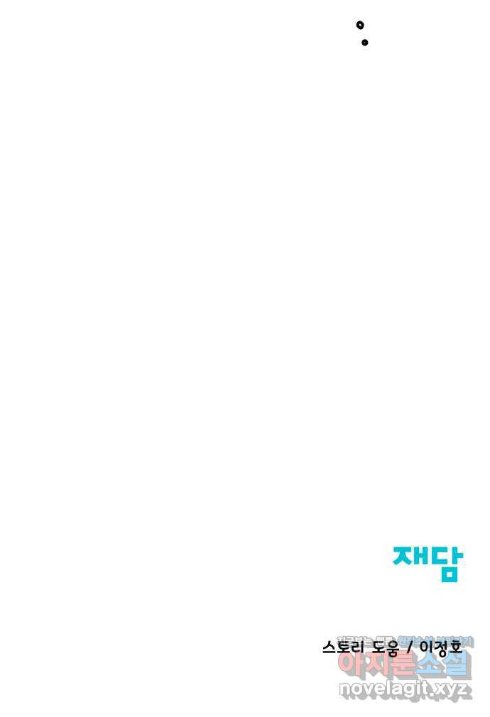 1670636269508d1tsg8w3seq.jpeg
