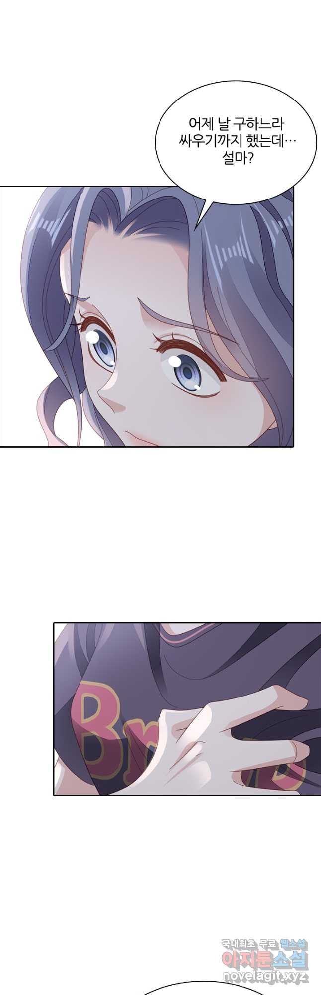 1670636469587vlc0nldrblp.jpeg