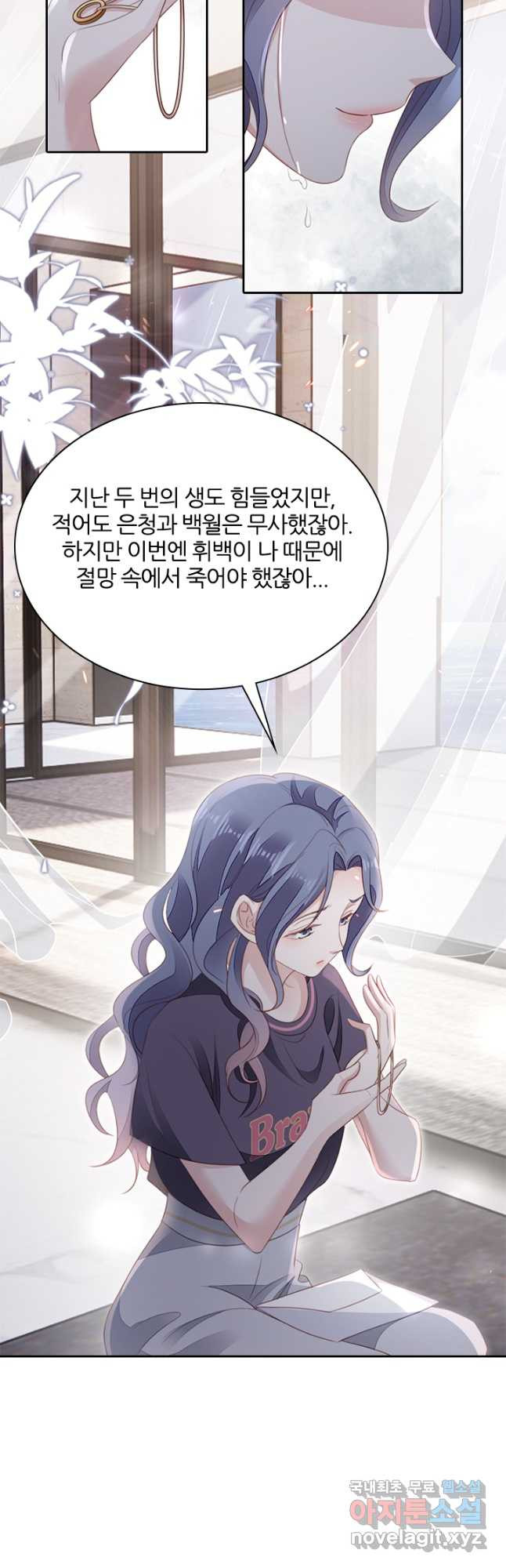 1670636473901appy51h1gi7.jpeg
