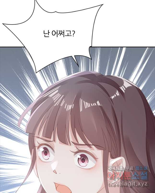 1670636479630trtafddatbo.jpeg