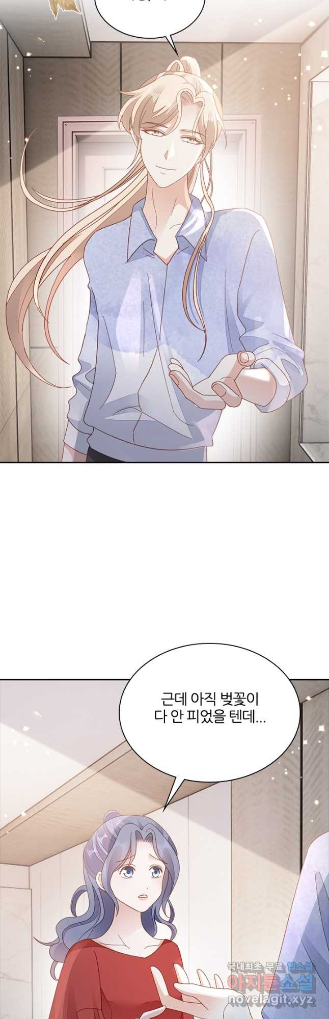1670636482713deje964y5i.jpeg