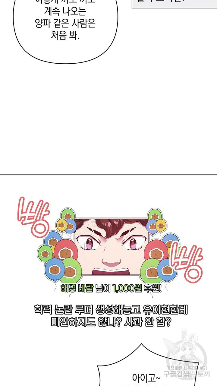1670629156186uil117du7t.jpeg