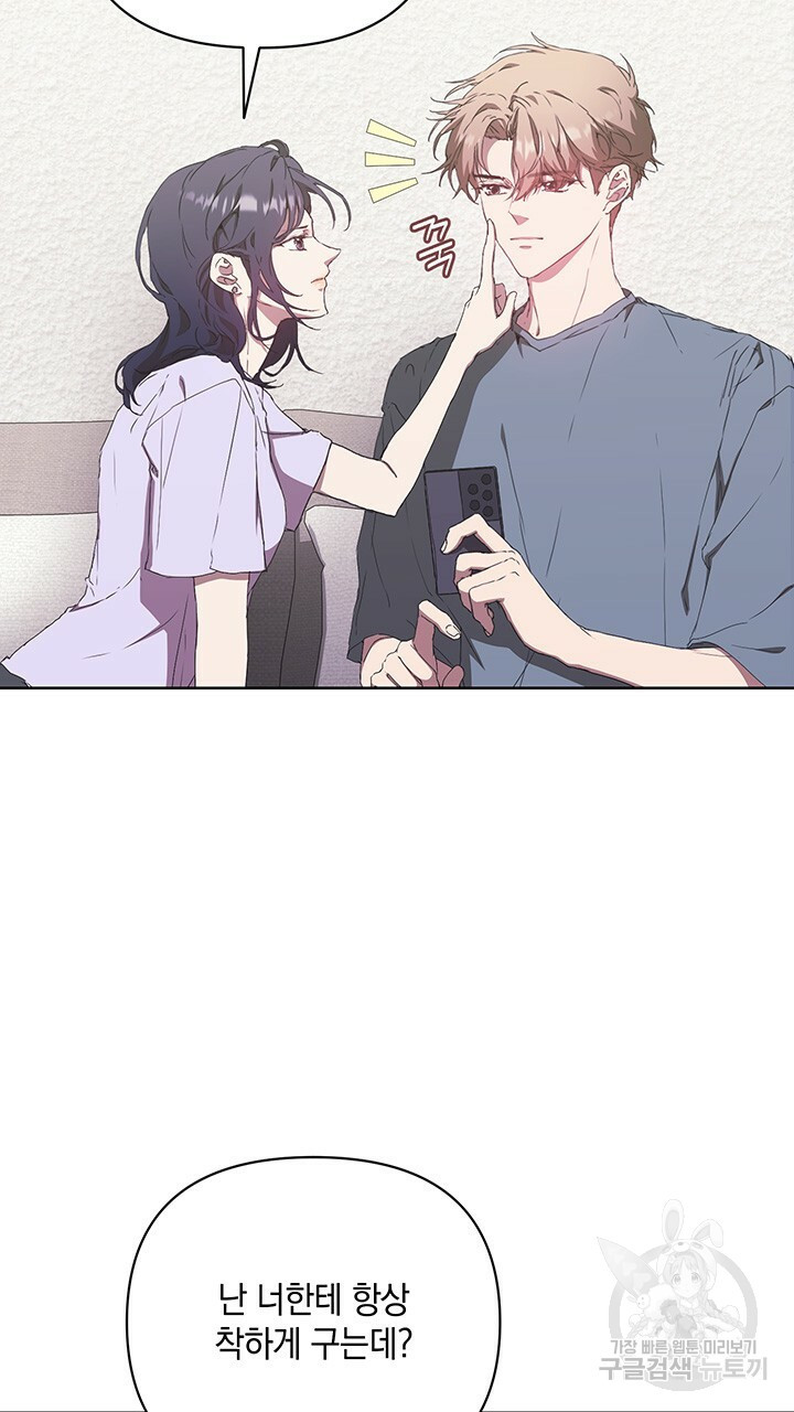 1670629157874yjla97te4u.jpeg