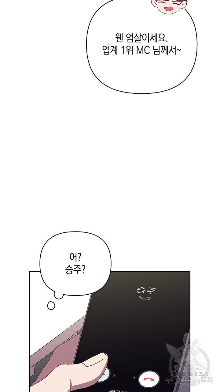 1670629163373ul3qf5l3nuk.jpeg