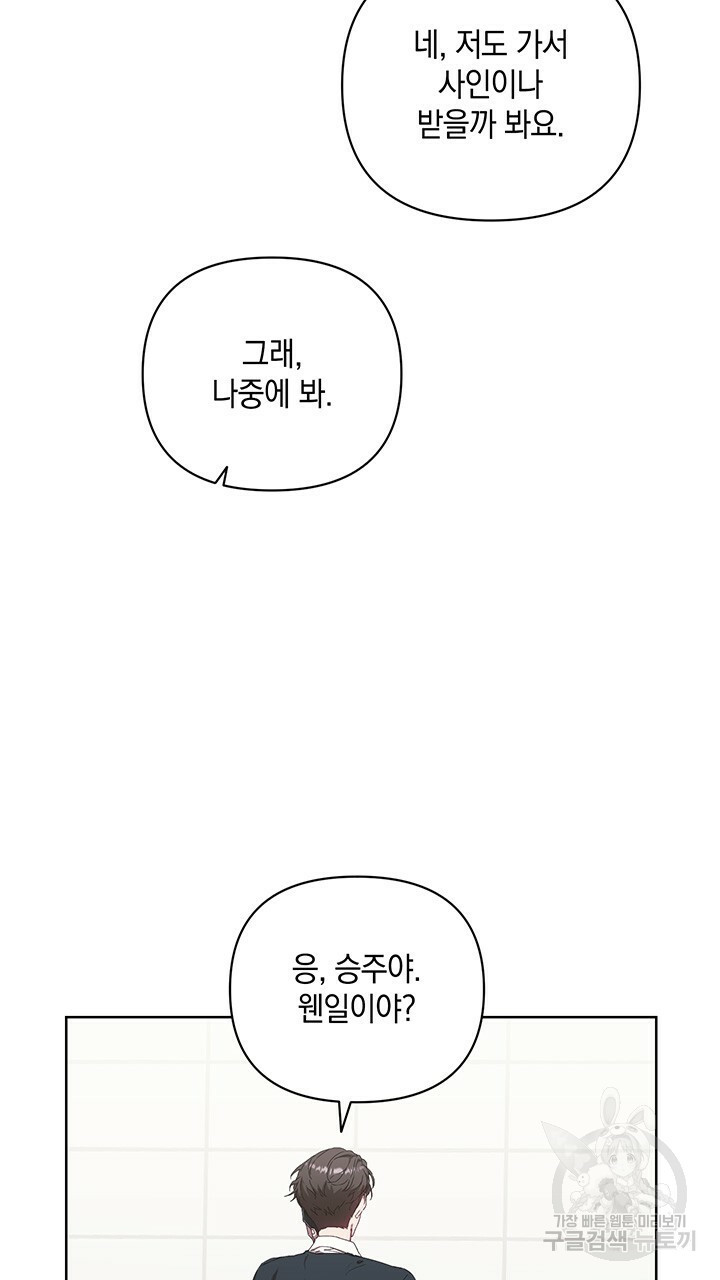 1670629163704hj86n35jnem.jpeg
