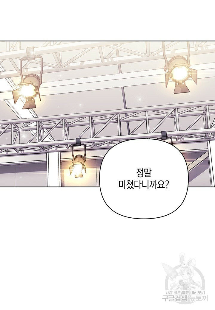 1670629164023eglru53wmbs.jpeg