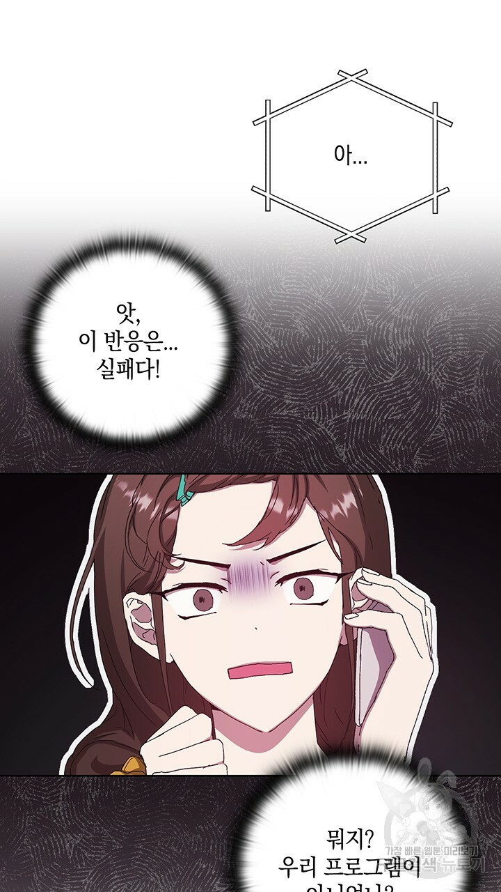16706291702195h0dtwwly0q.jpeg