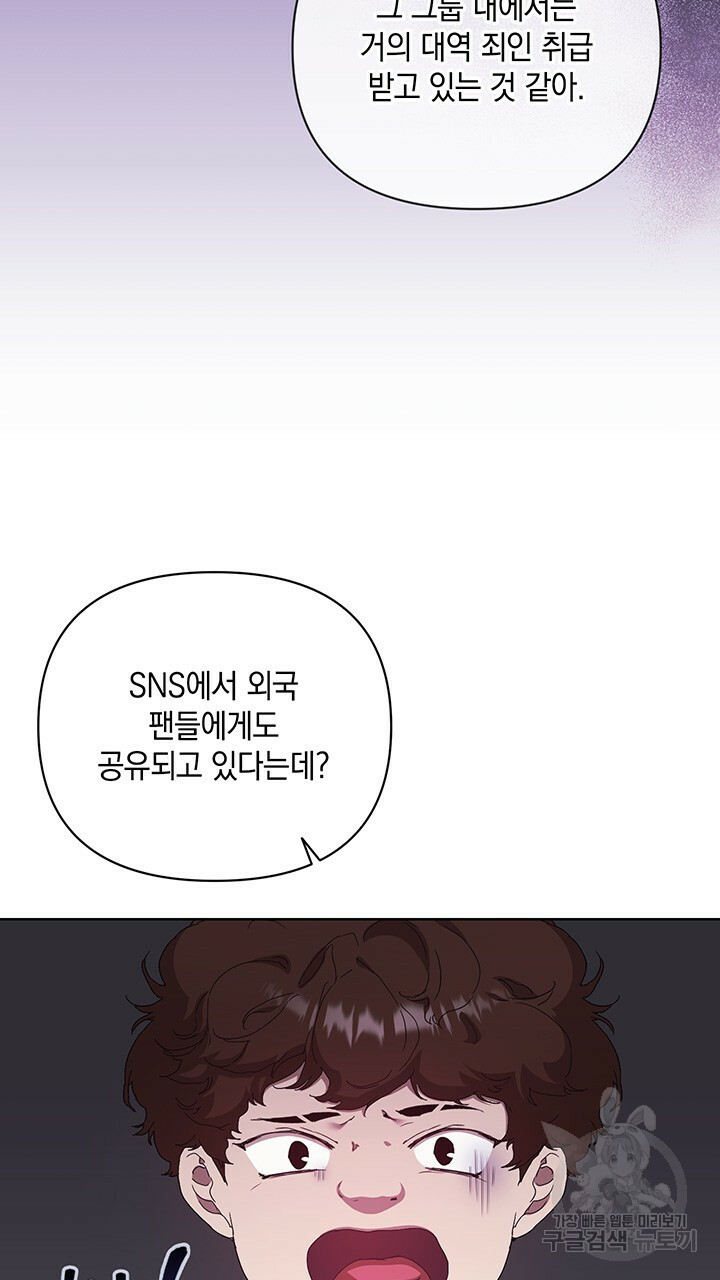 1670629175189dw8jzkwuu9l.jpeg