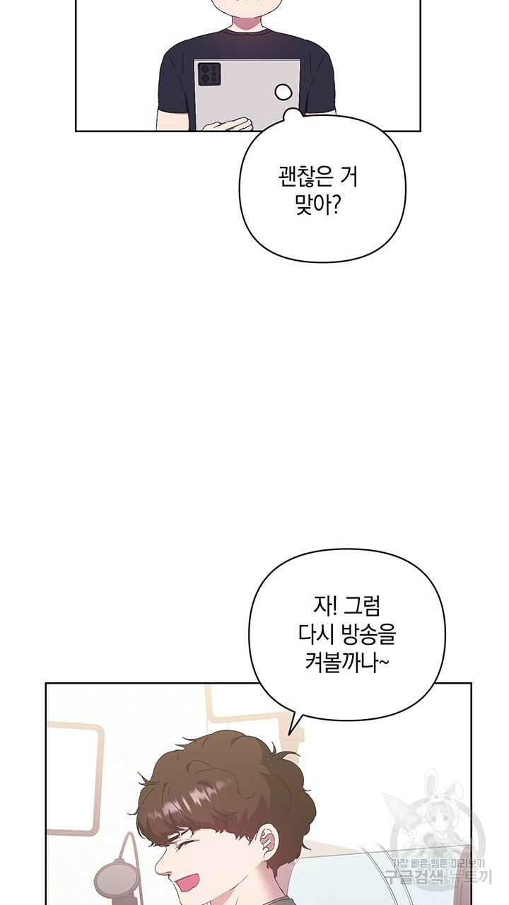 1670629175502bg82y6xlmh.jpeg