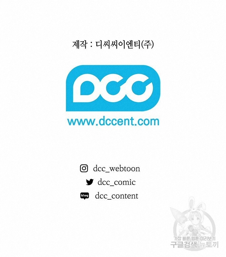 167062918009069dytqbigz9.jpeg