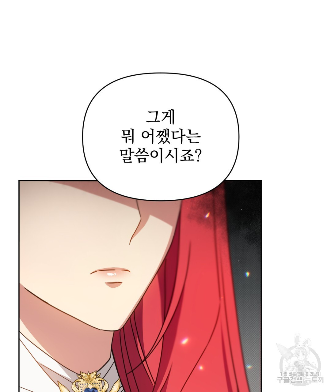 1670727249749nk12knjpw0m.jpeg
