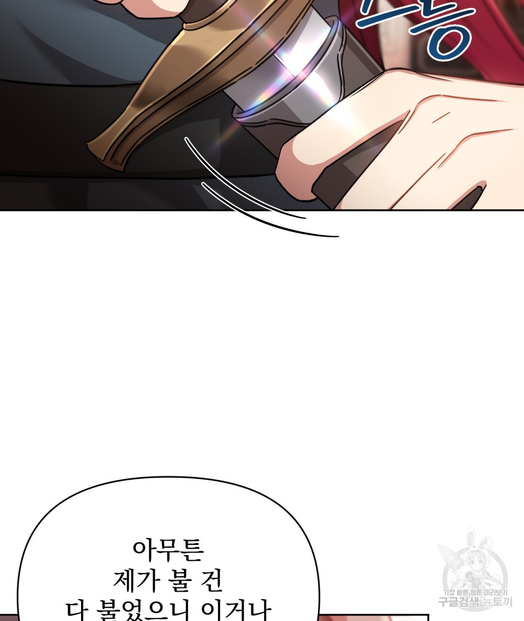 1670727250662jxlg1g1lczn.jpeg