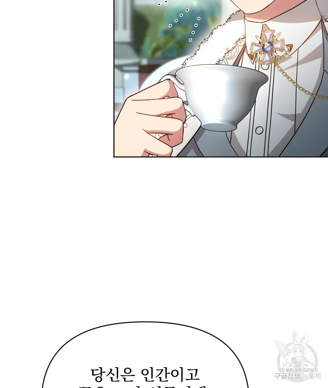 1670727254607mq8ckc23a0m.jpeg