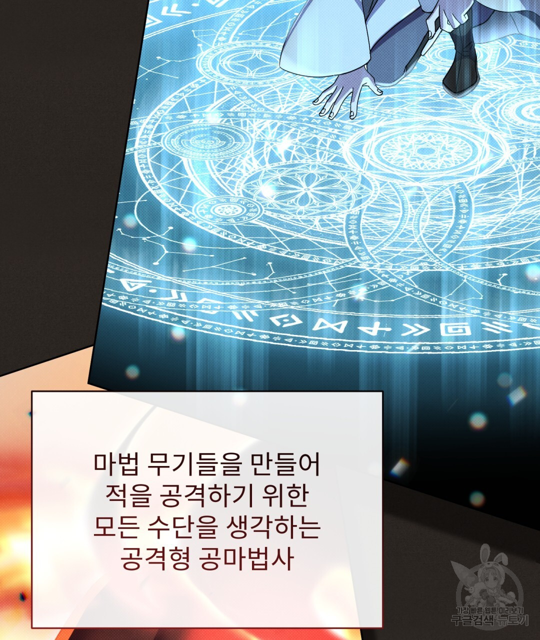 16707272576461fkv5ymtowd.jpeg
