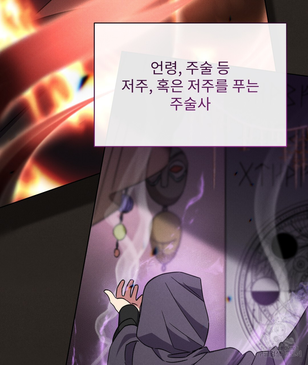 1670727257948wz9nfz1mjph.jpeg