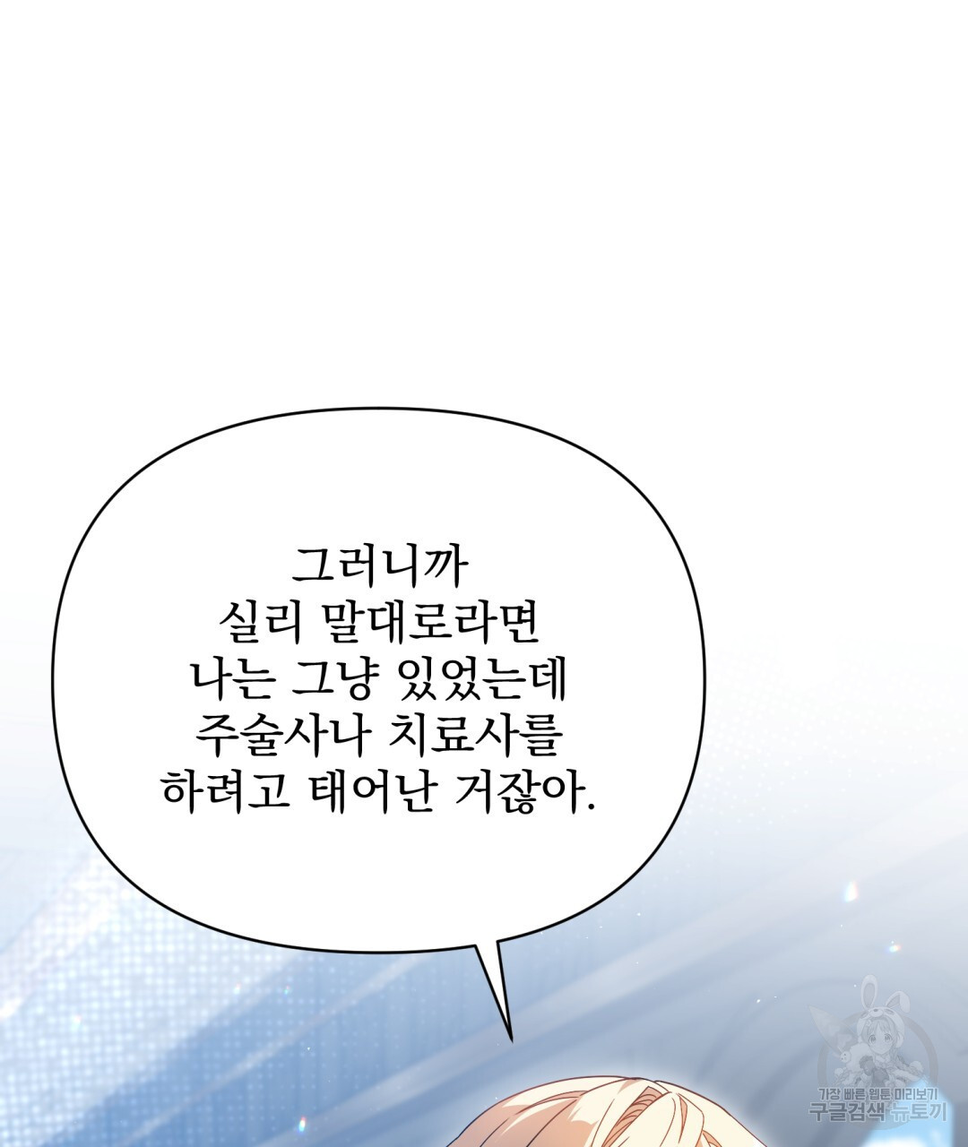 16707272618971mh46k22w82.jpeg