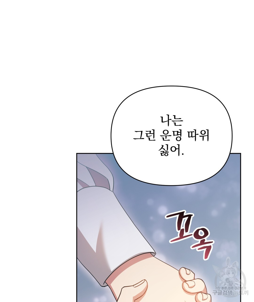 1670727265916pn1o2qsk39.jpeg