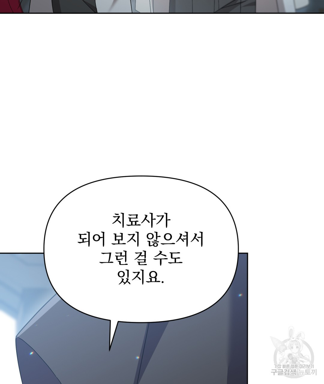 16707272691136ike961ch3m.jpeg