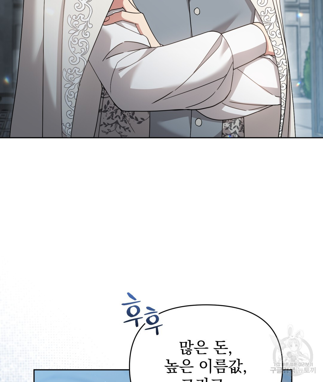 1670727270789ia79cnum01.jpeg