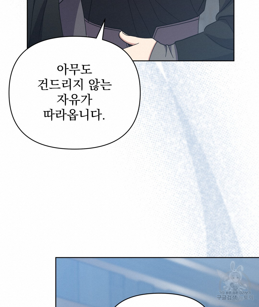 1670727271091youosae5y2.jpeg