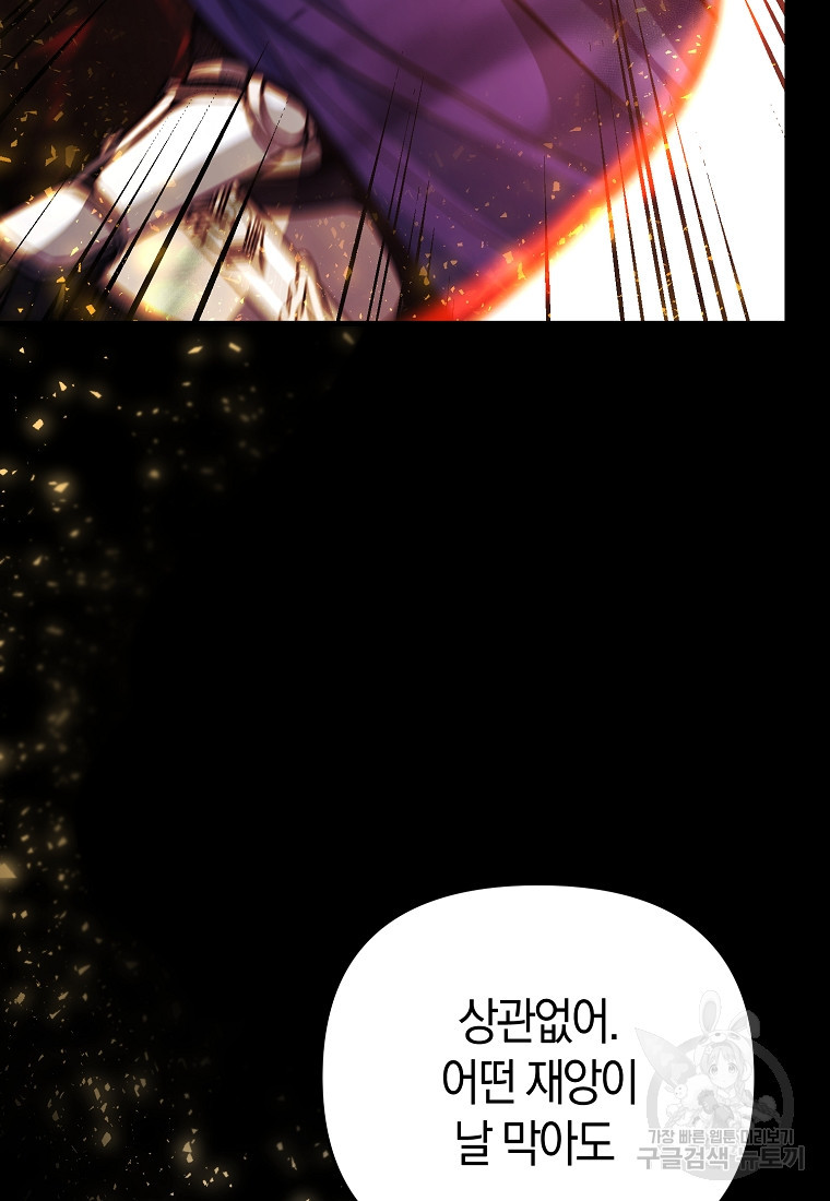 1670722788902o90dlk0zes.jpeg