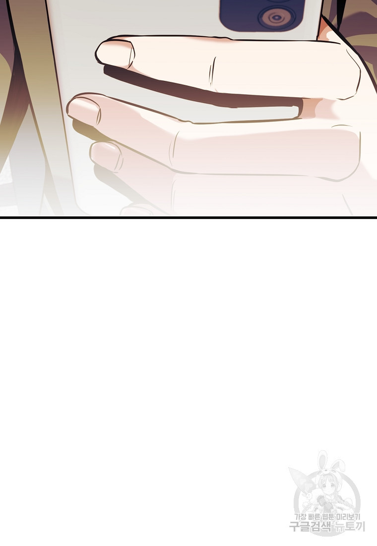 1670722790593g0cp0n0hef.jpeg