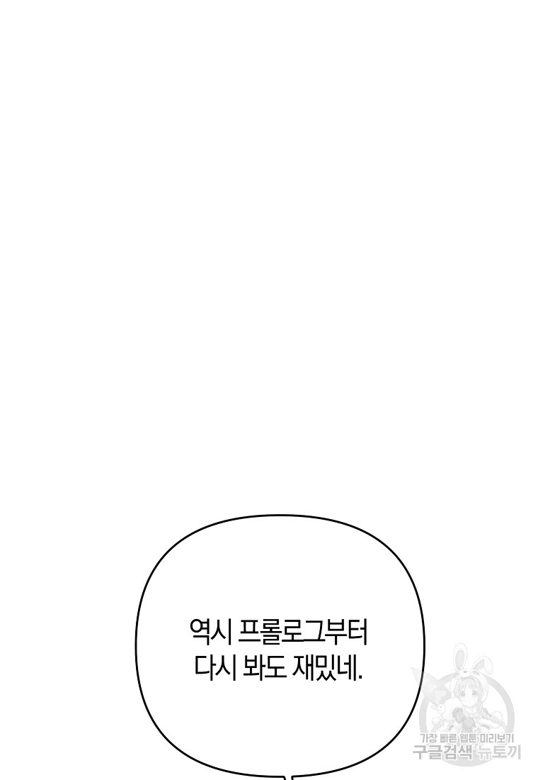 1670722790901e759oyzhu7d.jpeg