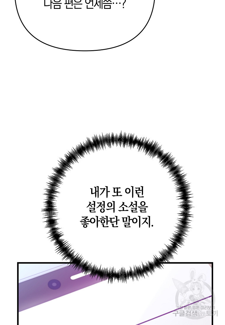 16707227918314flmrvl0d92.jpeg
