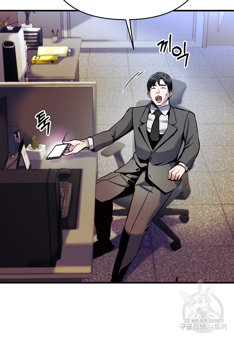 1670722792141cp6pxj5q7i.jpeg