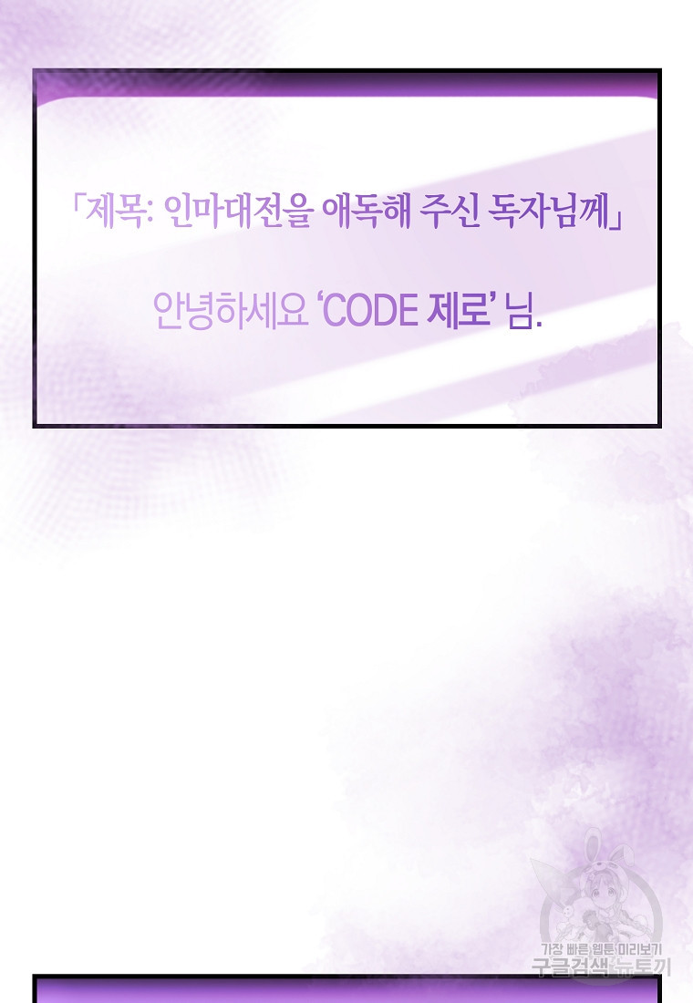 1670722793681913g7o8vgzp.jpeg