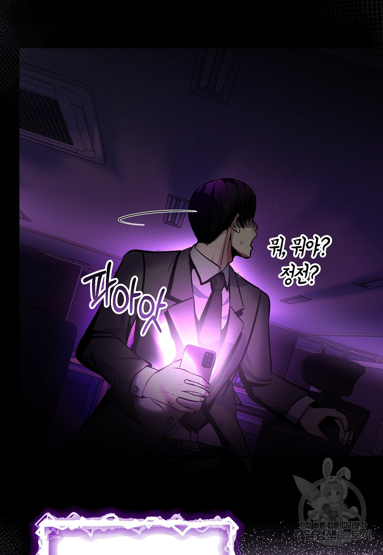 1670722794294878p4ko4wwh.jpeg