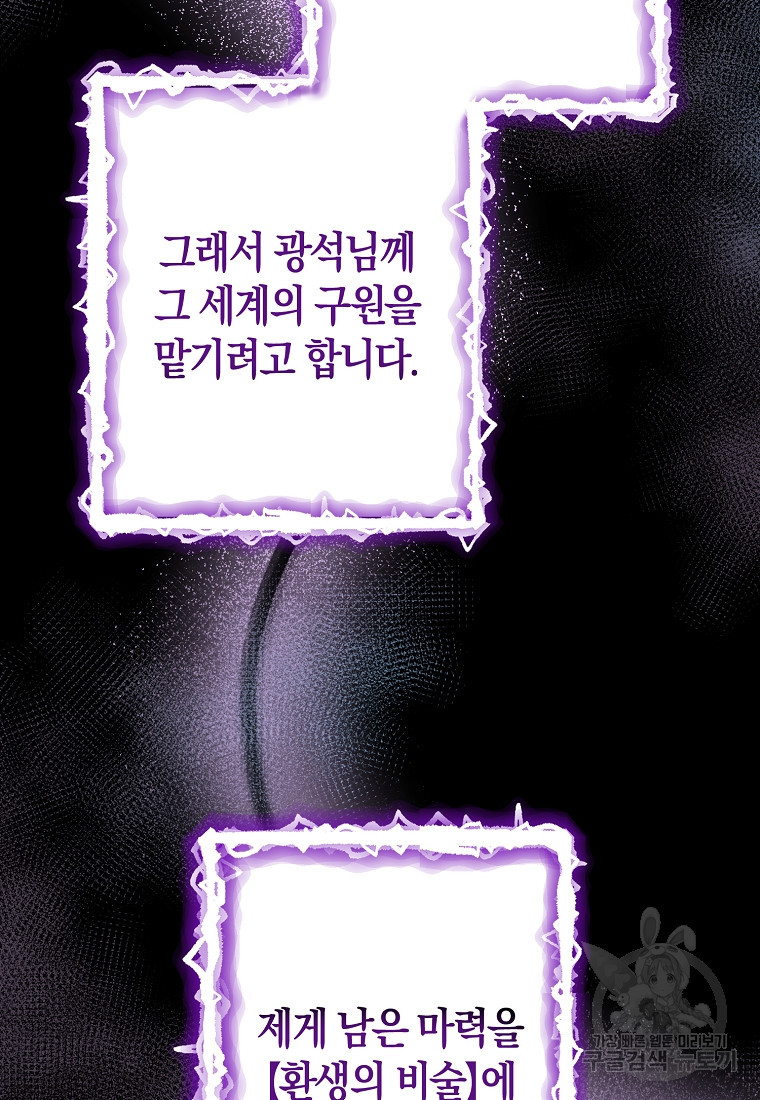 1670722795207nak3jhaau3h.jpeg