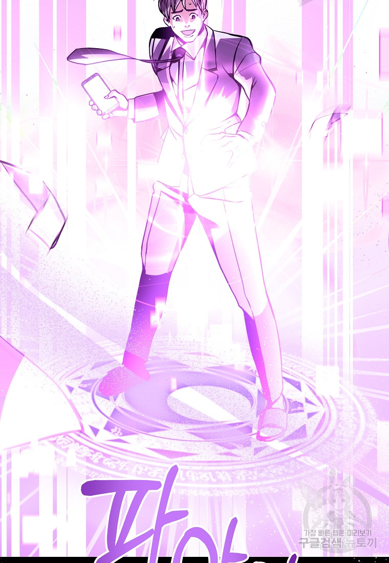 1670722796280aj1riidje2v.jpeg
