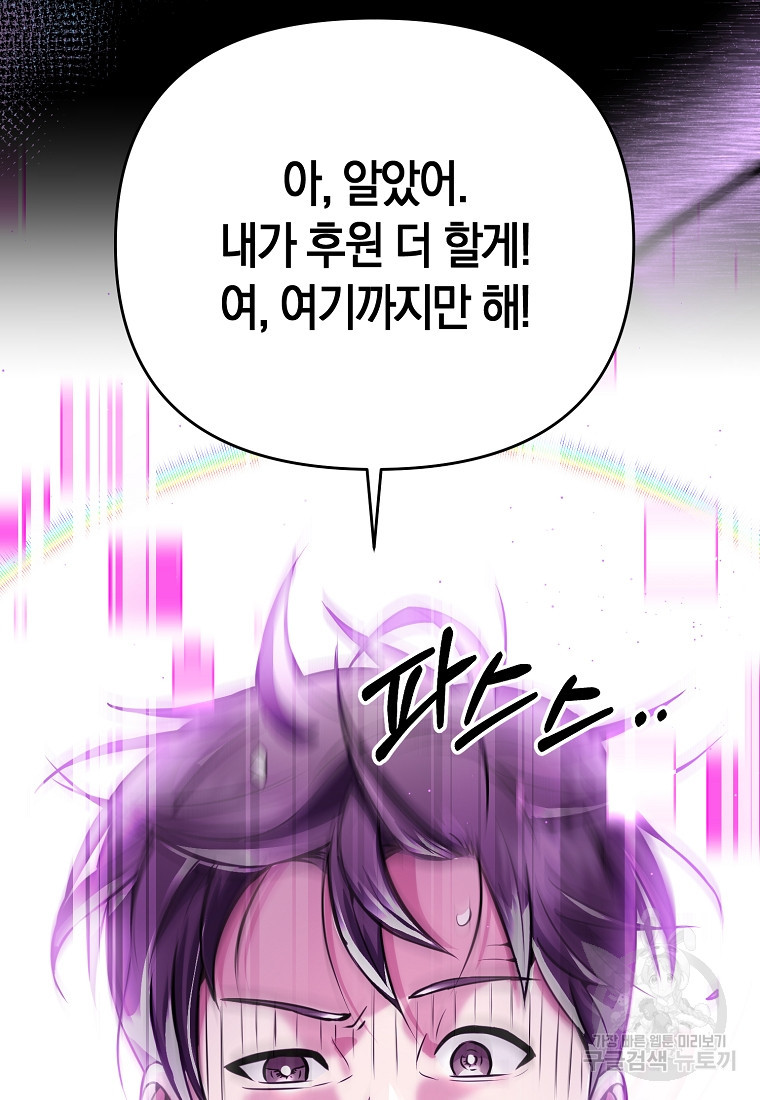 1670722796888qtf80g63f1.jpeg