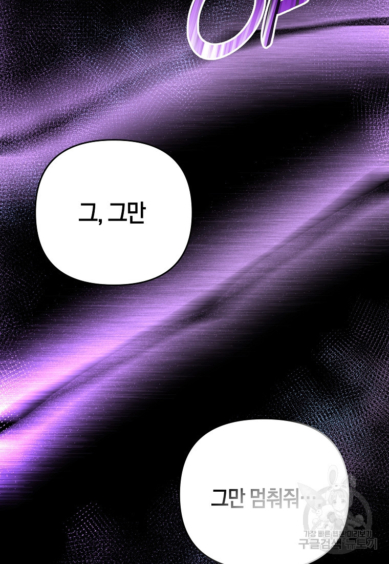 1670722797194s61kmerh567.jpeg