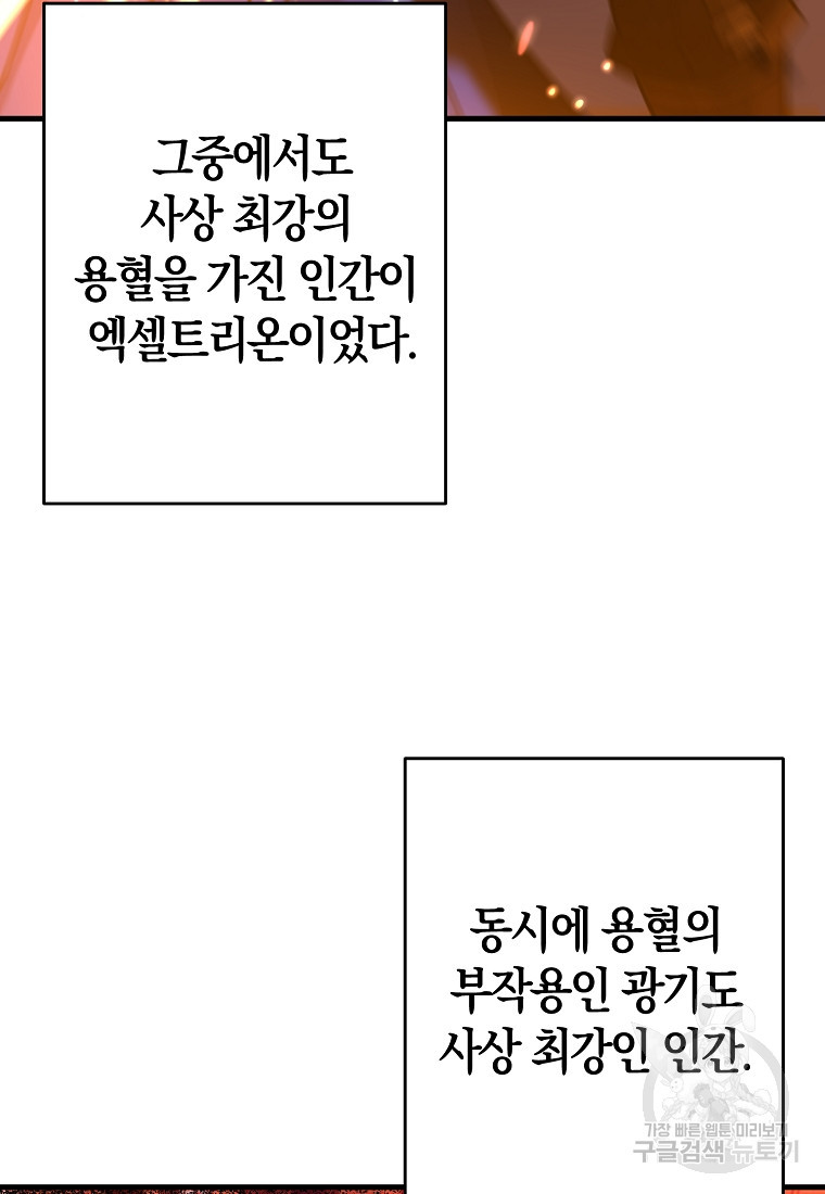 1670722799945q6imtk5137q.jpeg