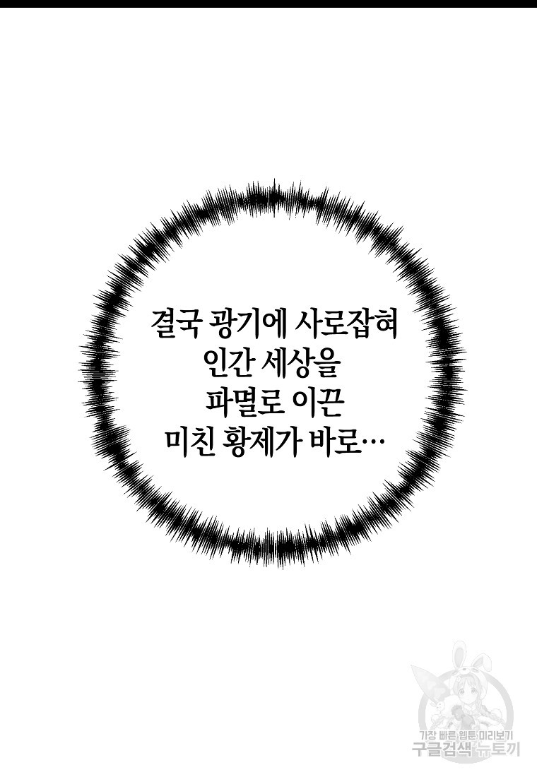 1670722800561a5zfw7lgzwt.jpeg