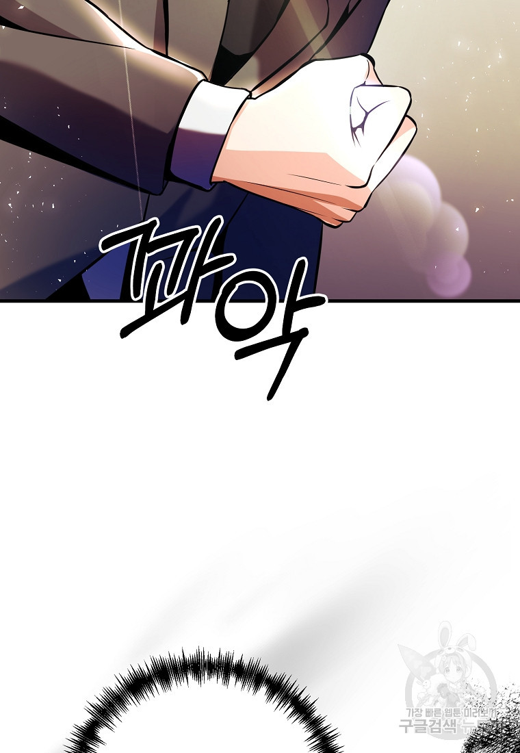 1670722803945963jjpxjs7.jpeg