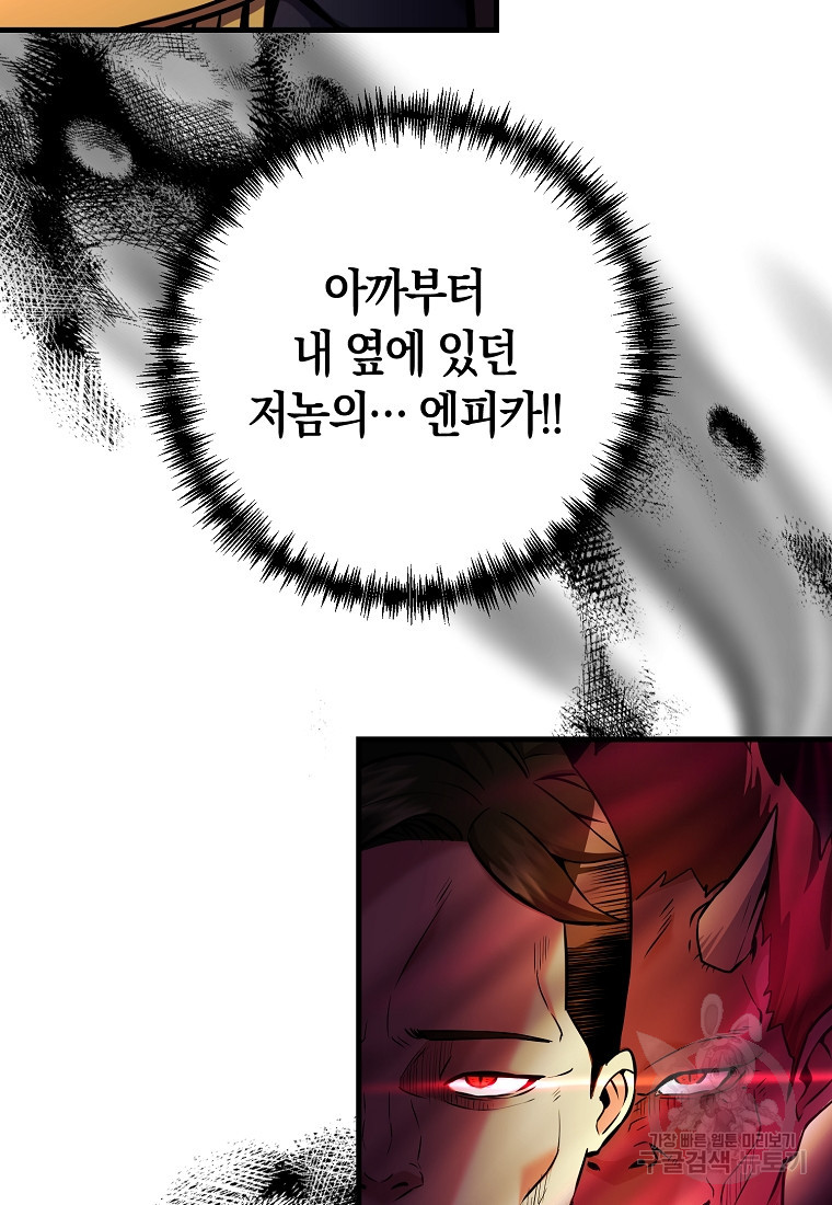 1670722804249lpnchnps2sh.jpeg
