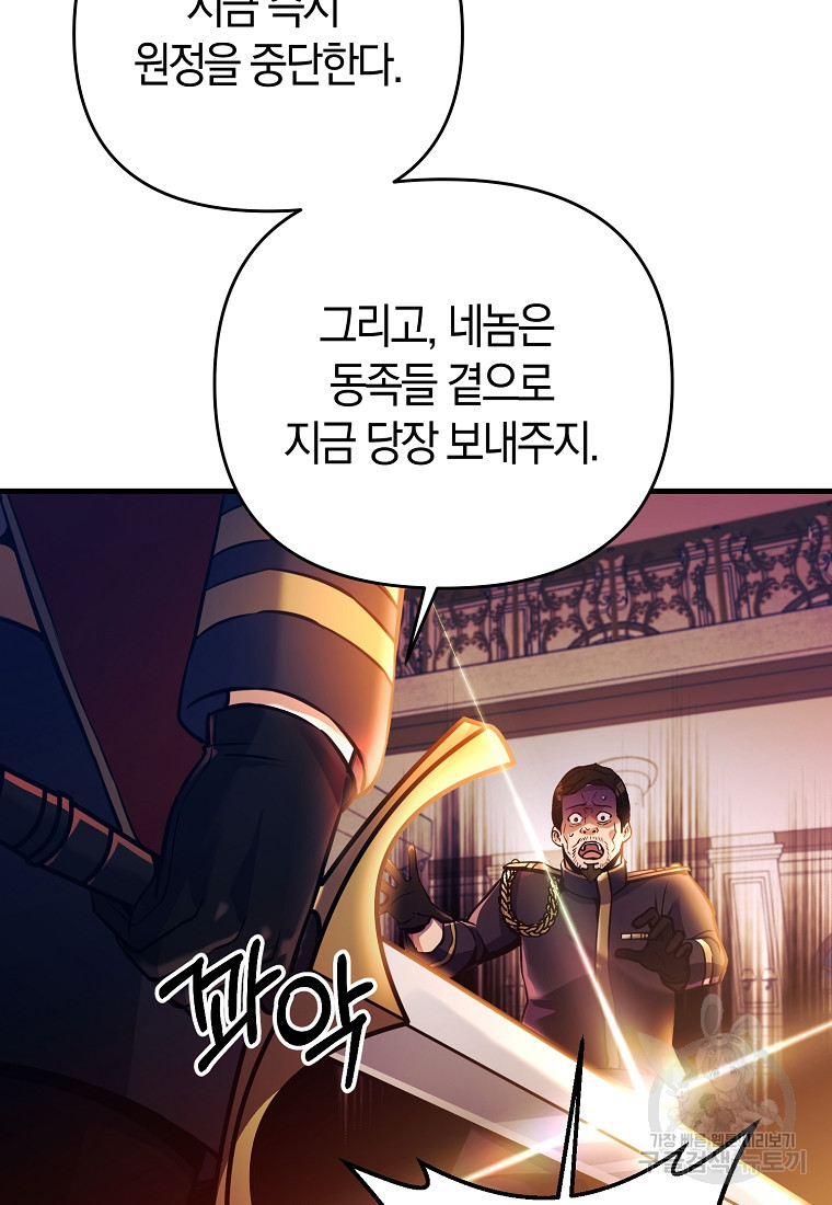 1670722805329idw2xjp431s.jpeg